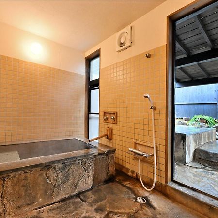 Shikinosato Hanamura Minamioguni Bagian luar foto