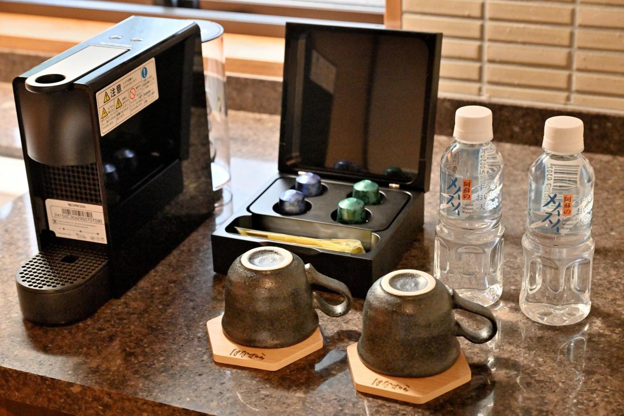 Shikinosato Hanamura Minamioguni Bagian luar foto