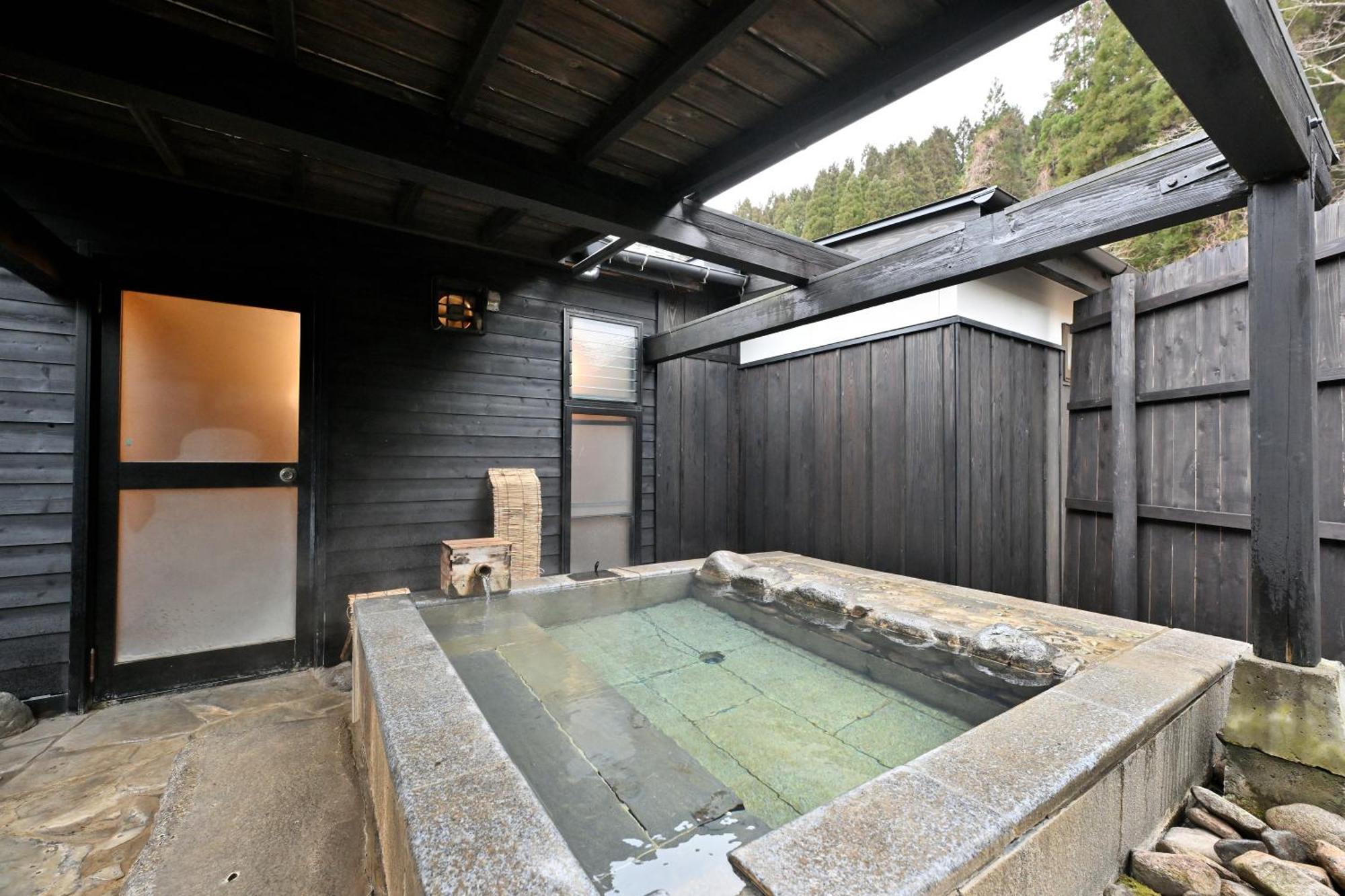 Shikinosato Hanamura Minamioguni Bagian luar foto