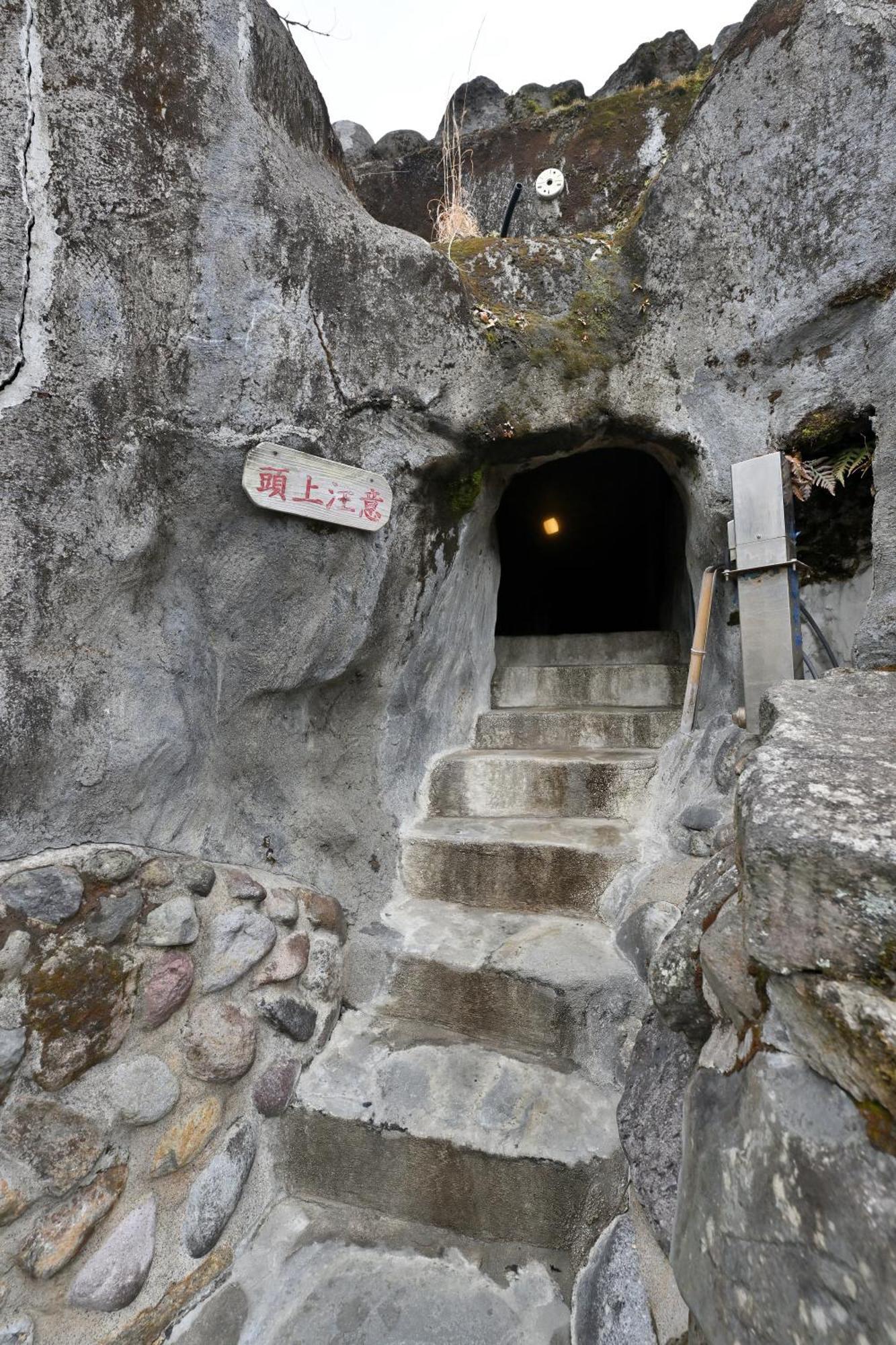 Shikinosato Hanamura Minamioguni Bagian luar foto