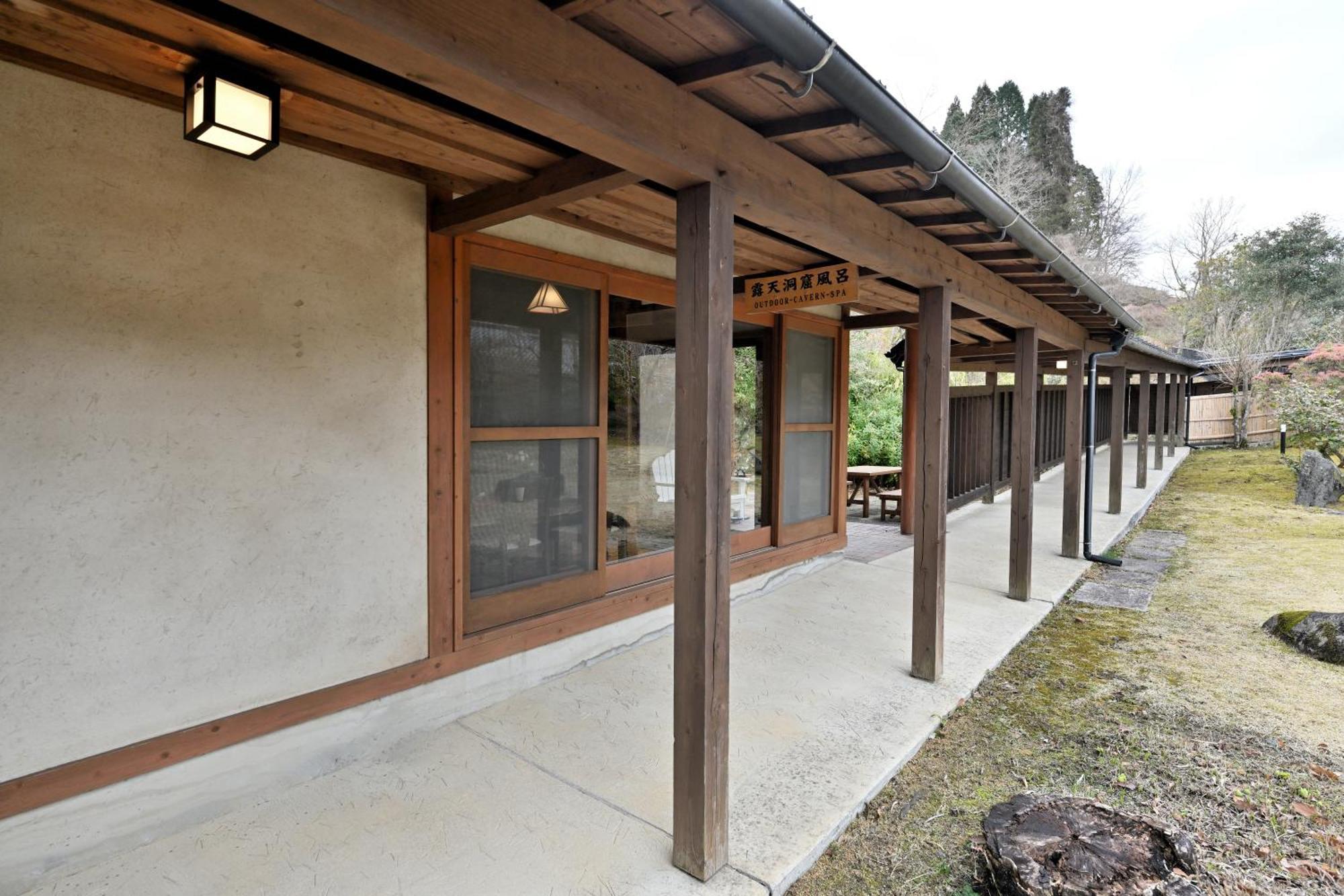Shikinosato Hanamura Minamioguni Bagian luar foto