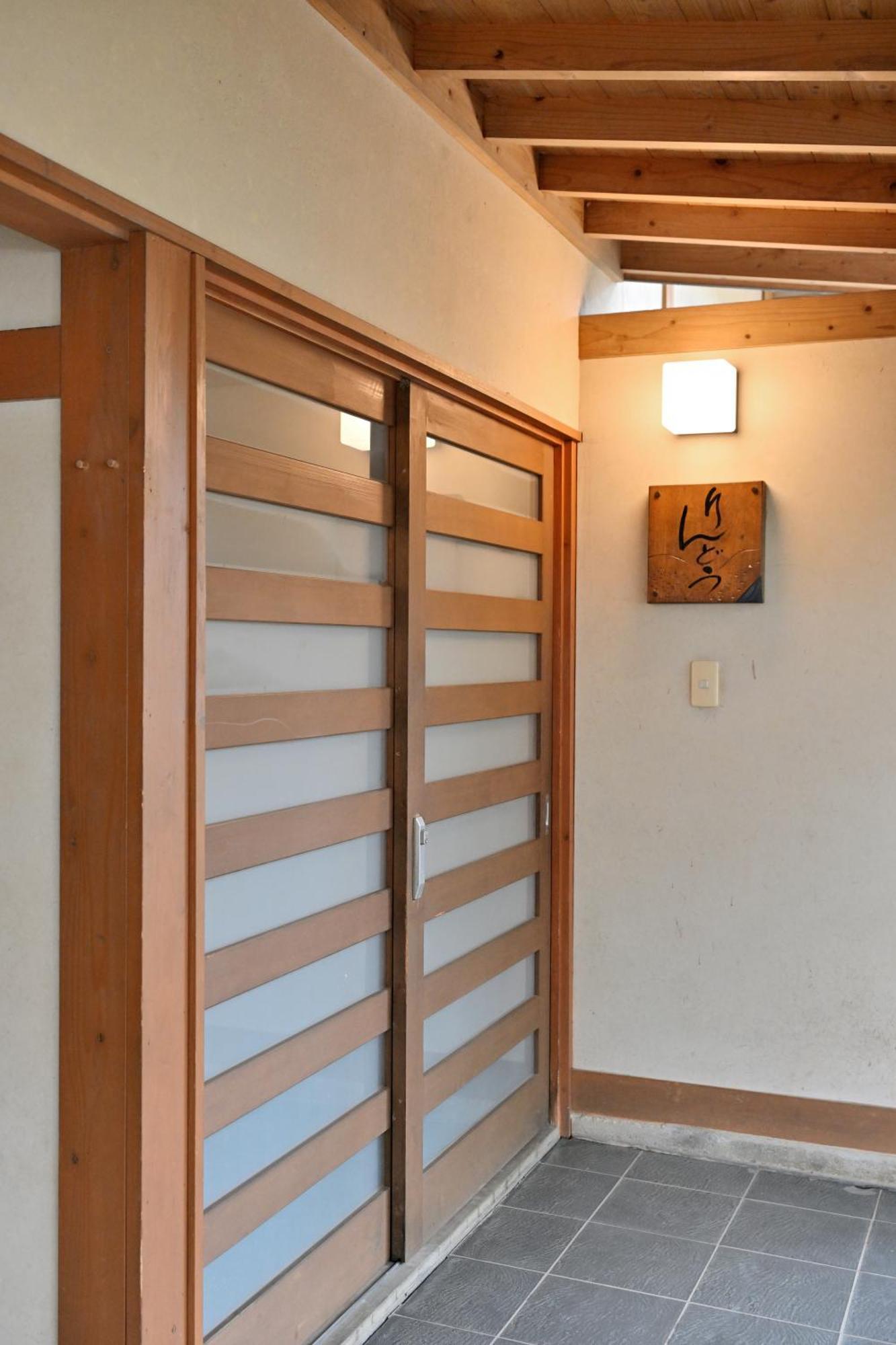 Shikinosato Hanamura Minamioguni Bagian luar foto