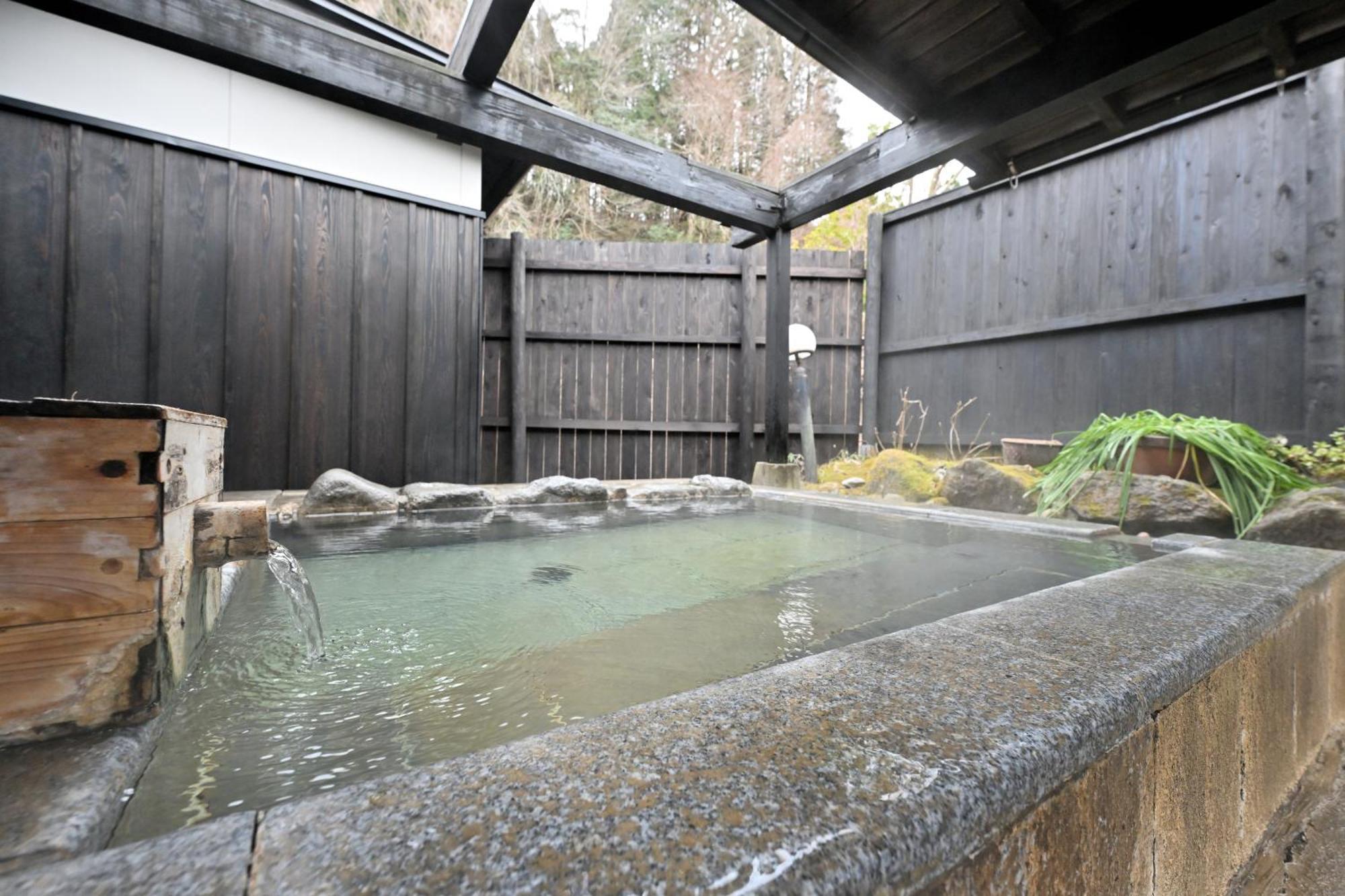 Shikinosato Hanamura Minamioguni Bagian luar foto